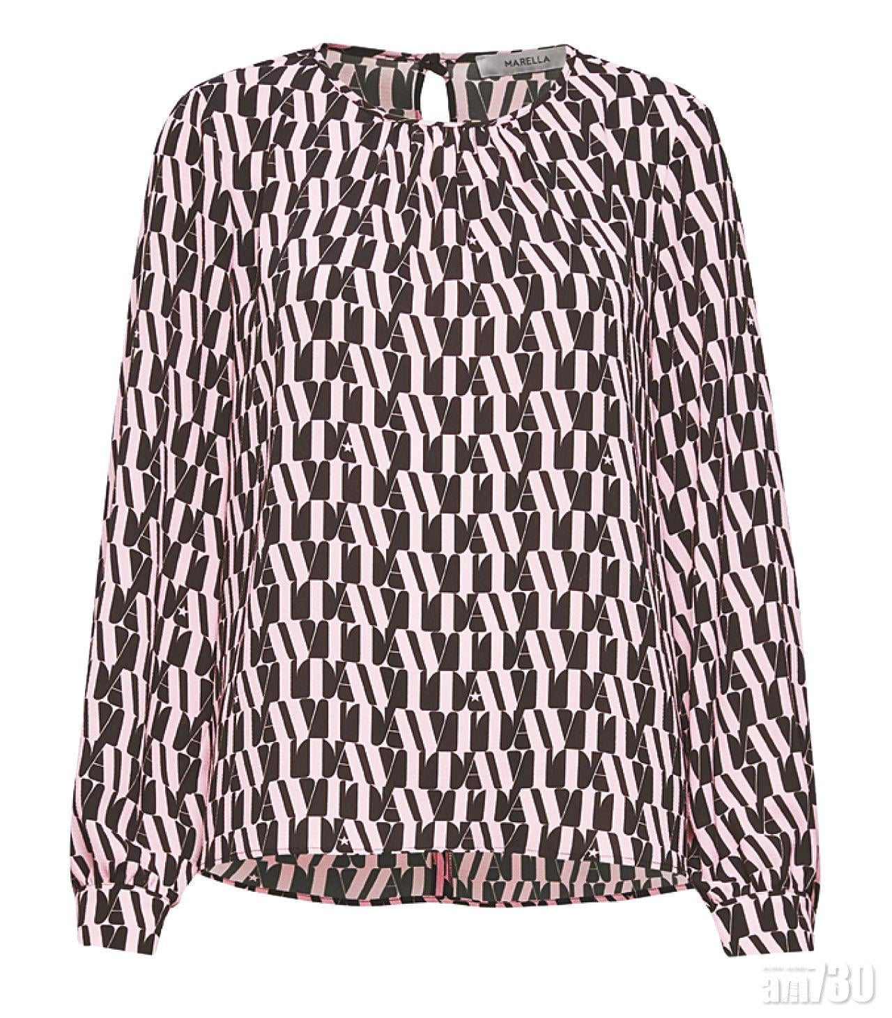 粉紅拼黑色
字花圖案top
$1,880