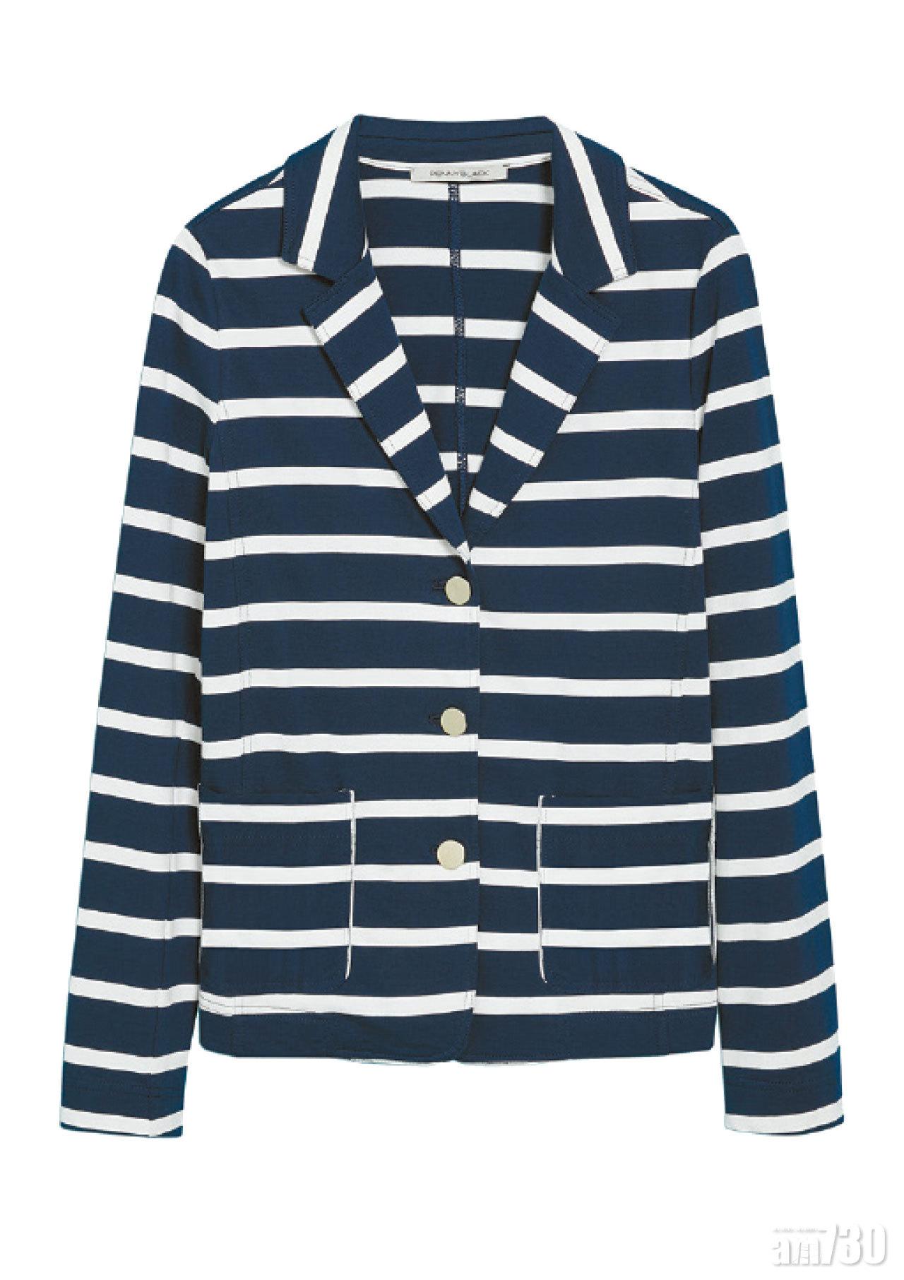 藍白橫間blazer $2,280