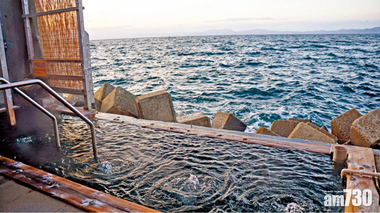 波の湯無敵海景溫泉。