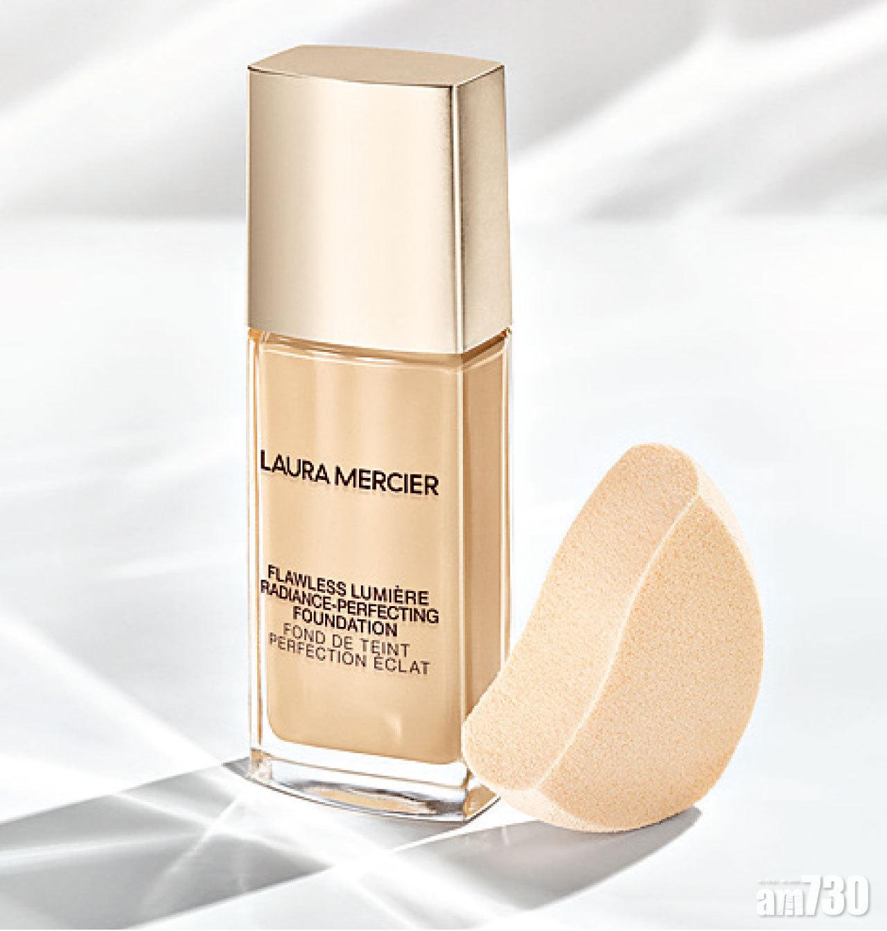 LAURA MERCIER
極致亮肌無瑕粉底液