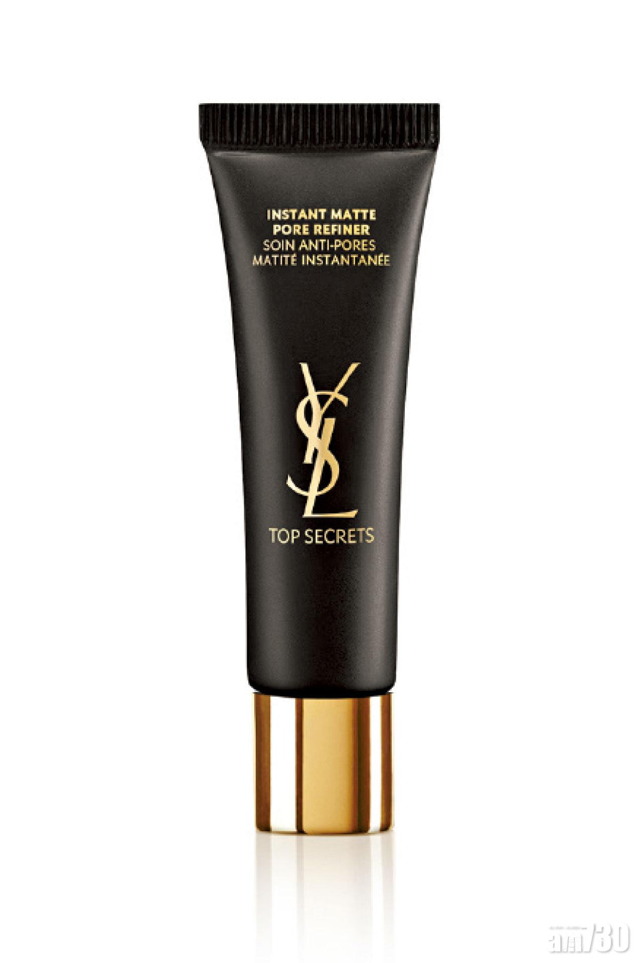 YSL
美顏絕密毛孔啞緻底霜