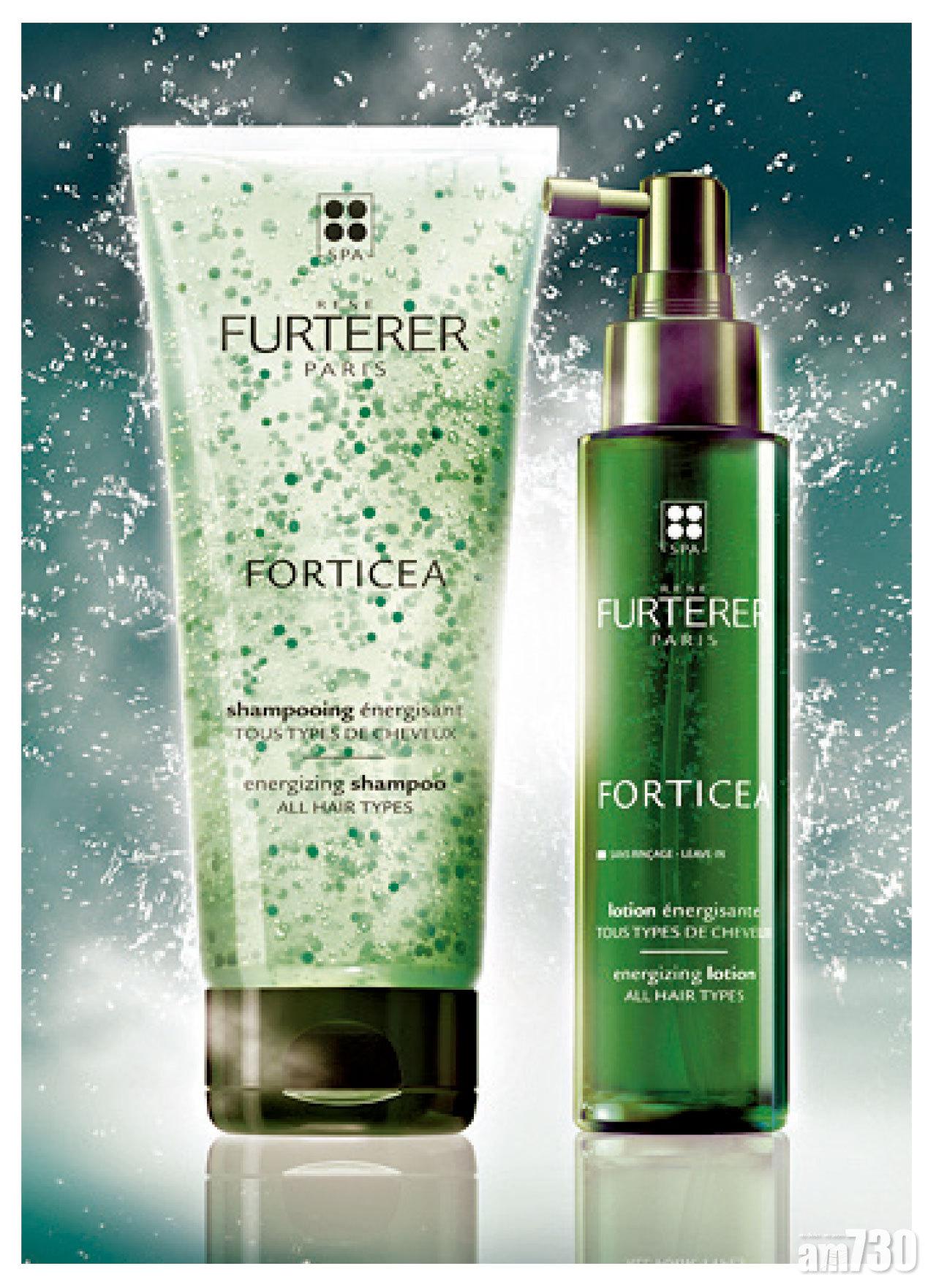 RENÉ FURTERER
活髮洗頭水及免沖活髮精華素