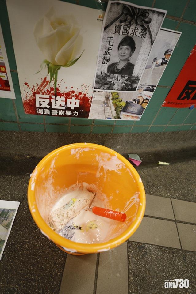 人群離開後遺下膠水桶。(大埔@FB)