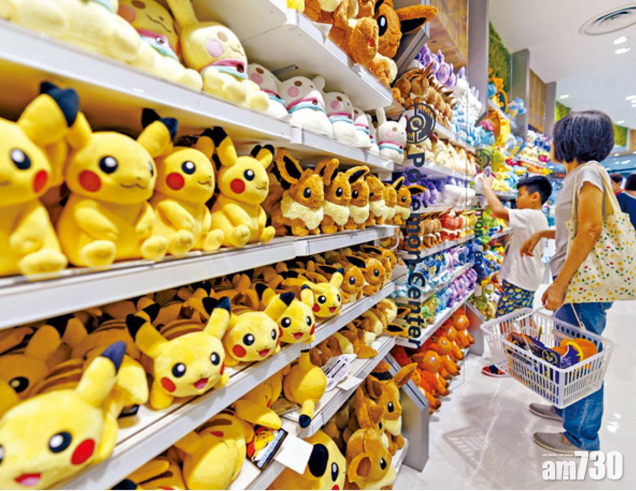 新加坡首間Pokémon中心,正是開設於星耀樟宜。
