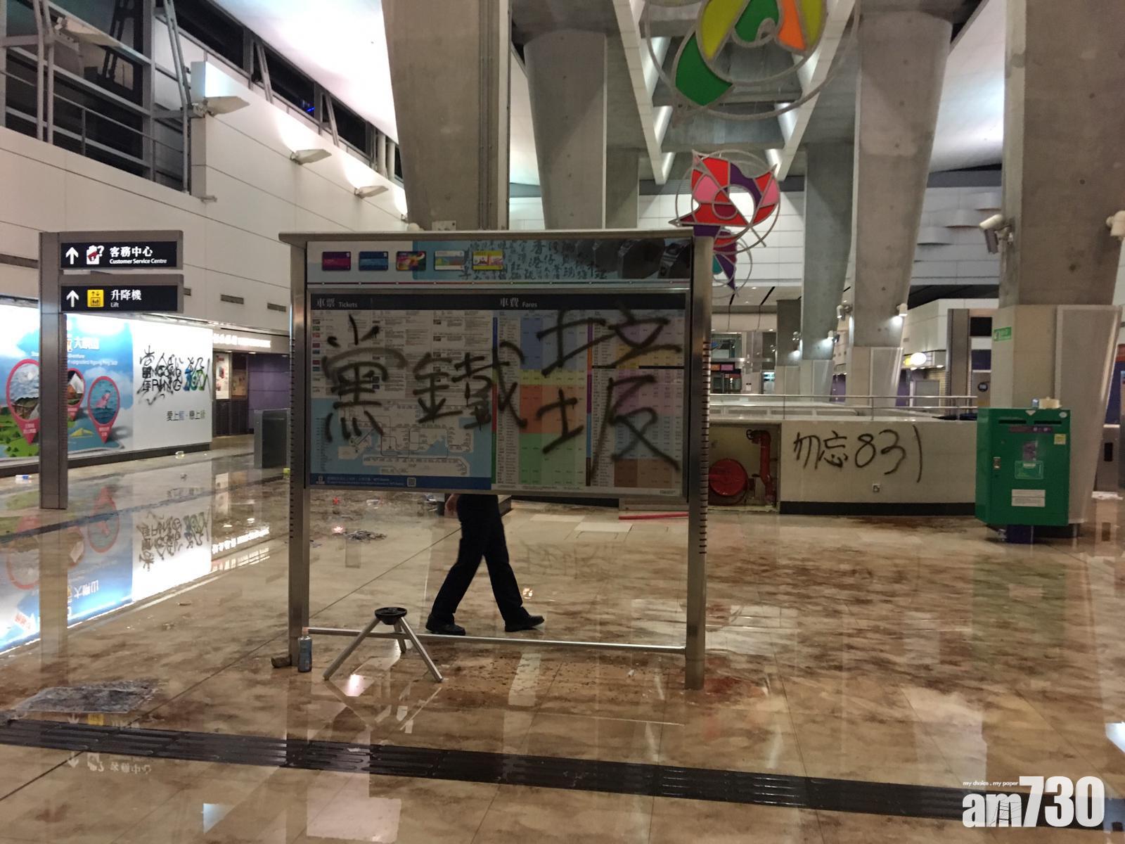 東涌站(港鐵提供相片)