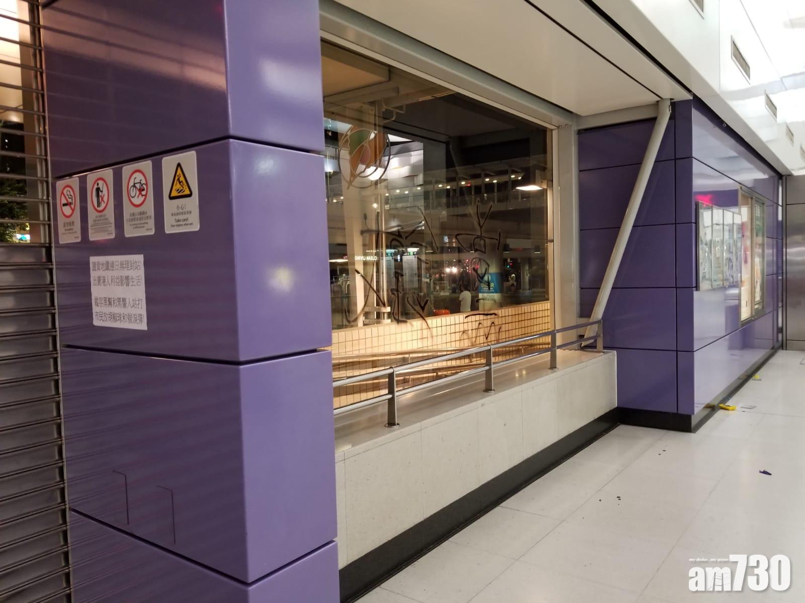 東涌站(港鐵提供相片)