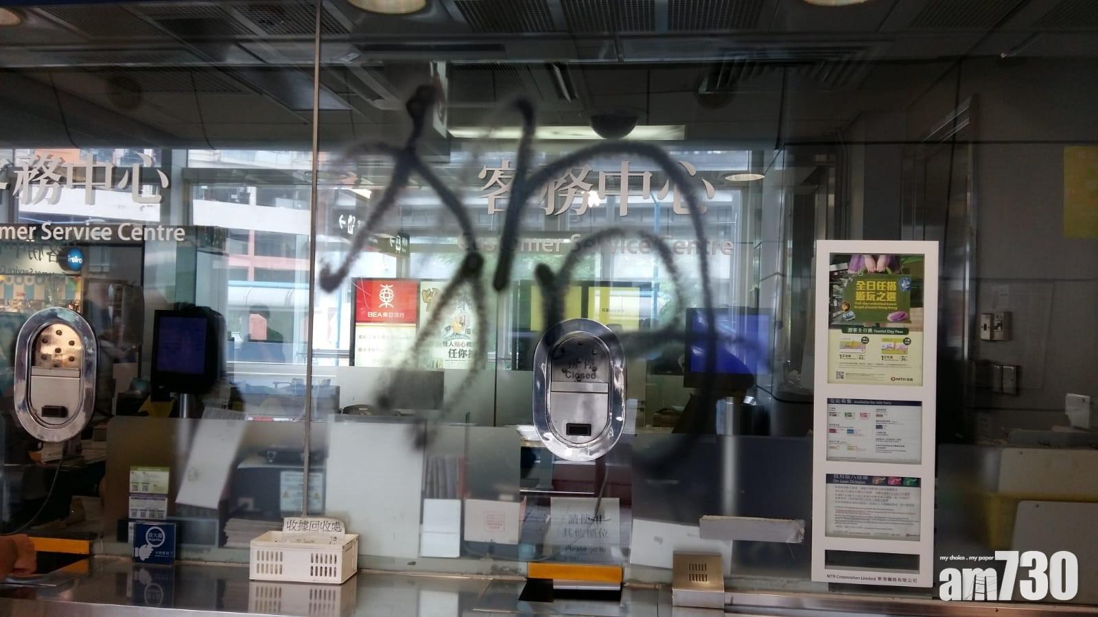 觀塘站(港鐵提供相片)