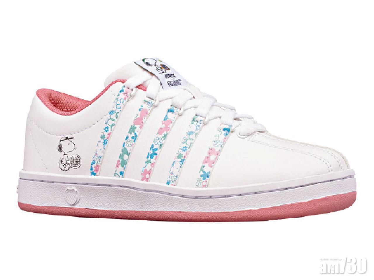 粉紅五間Classic 88 Peanuts $699 (c)