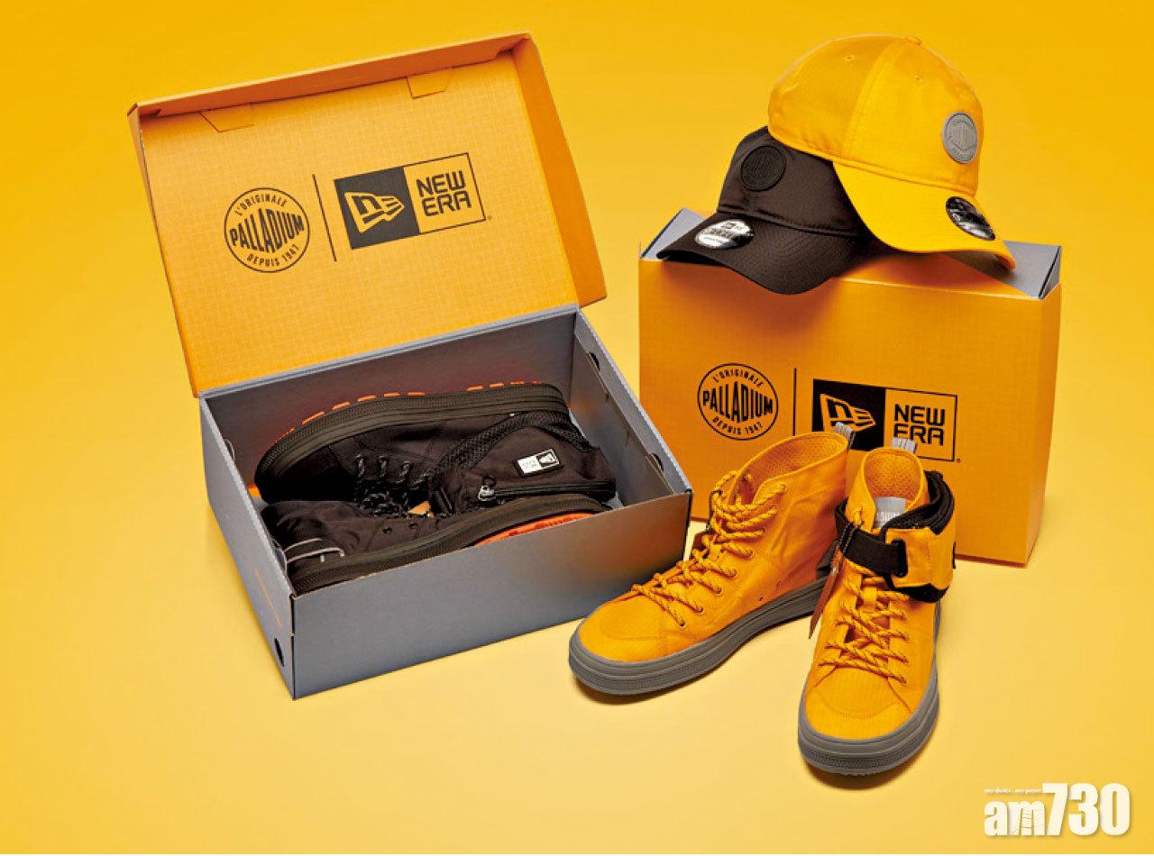 Editor’s choice
Palladium x New Era黃色尼龍Pampa靴連帽及小袋子組合 $1,170 (a)