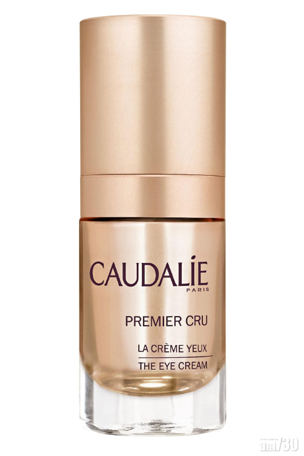 Caudalie 葡萄籽尊貴時光逆轉眼霜