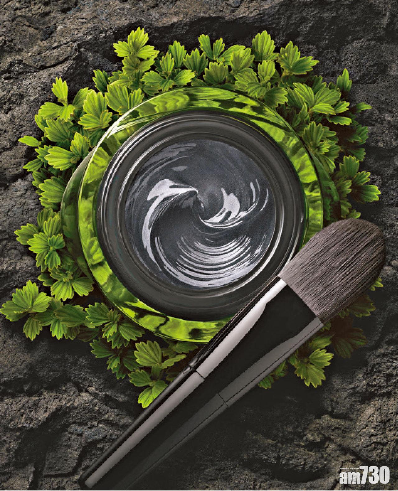 抗衰老
GIORGIO ARMANI
極致再生活顏亮肌黑面膜