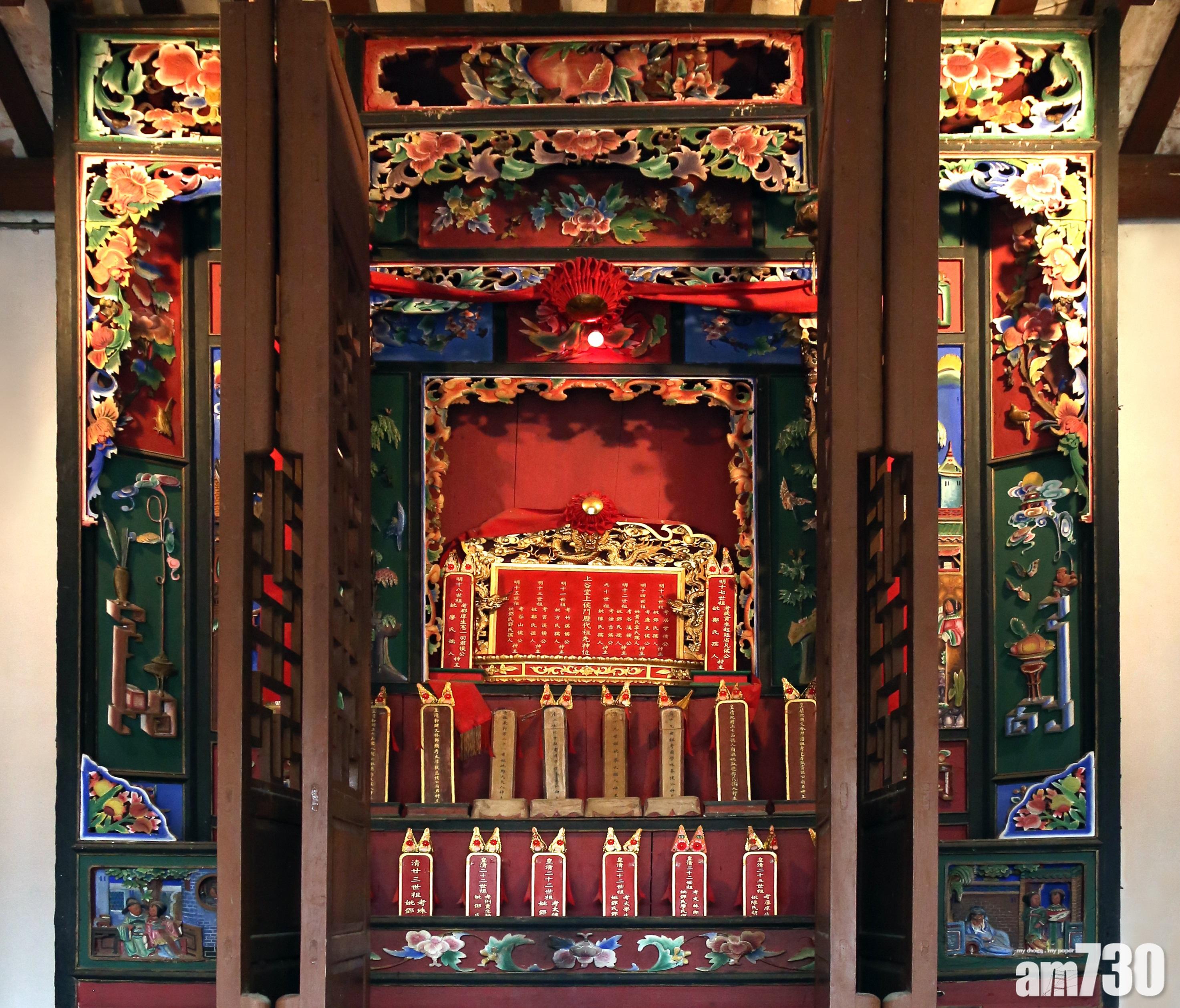 味峰侯公祠