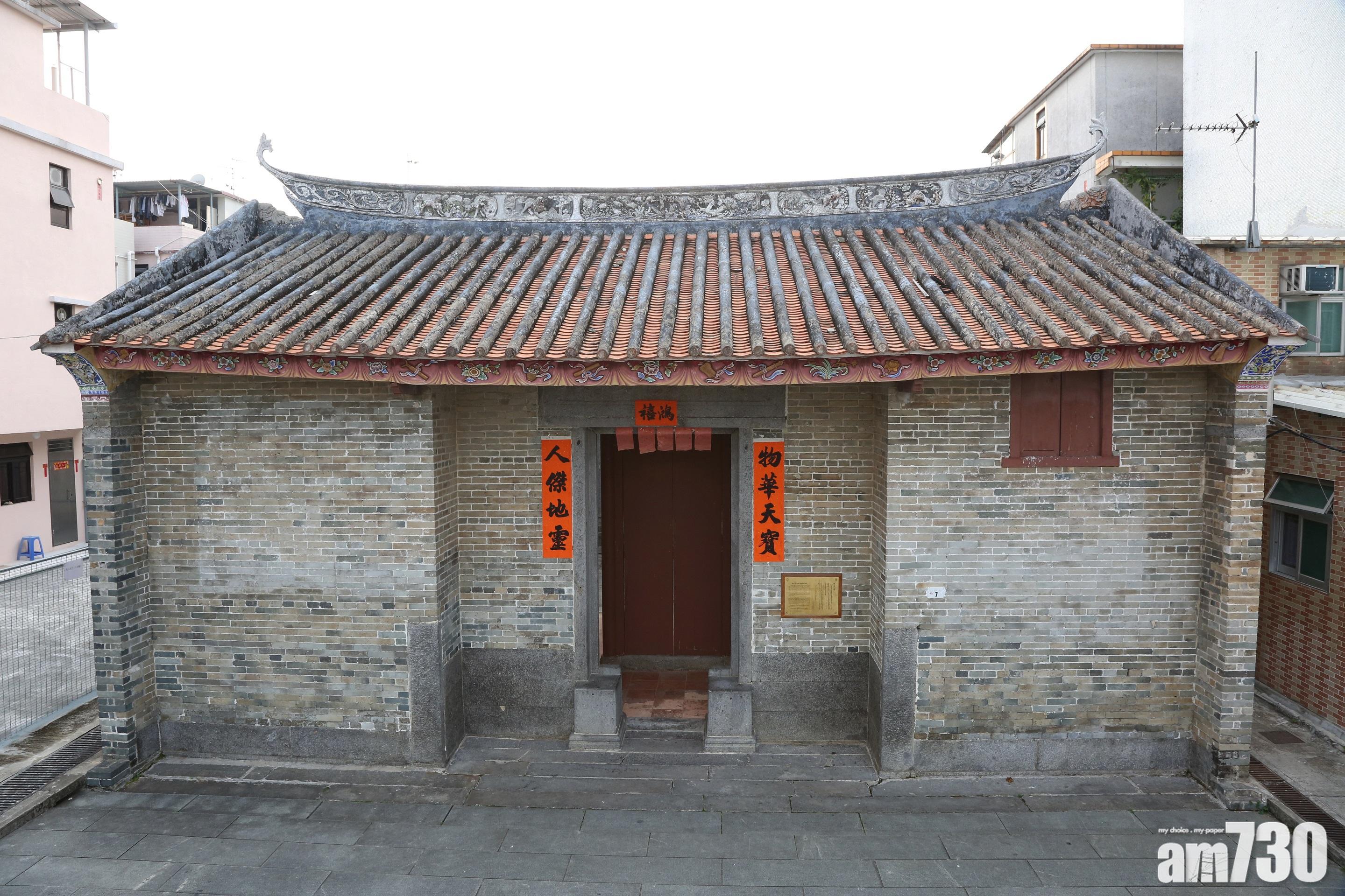 味峰侯公祠