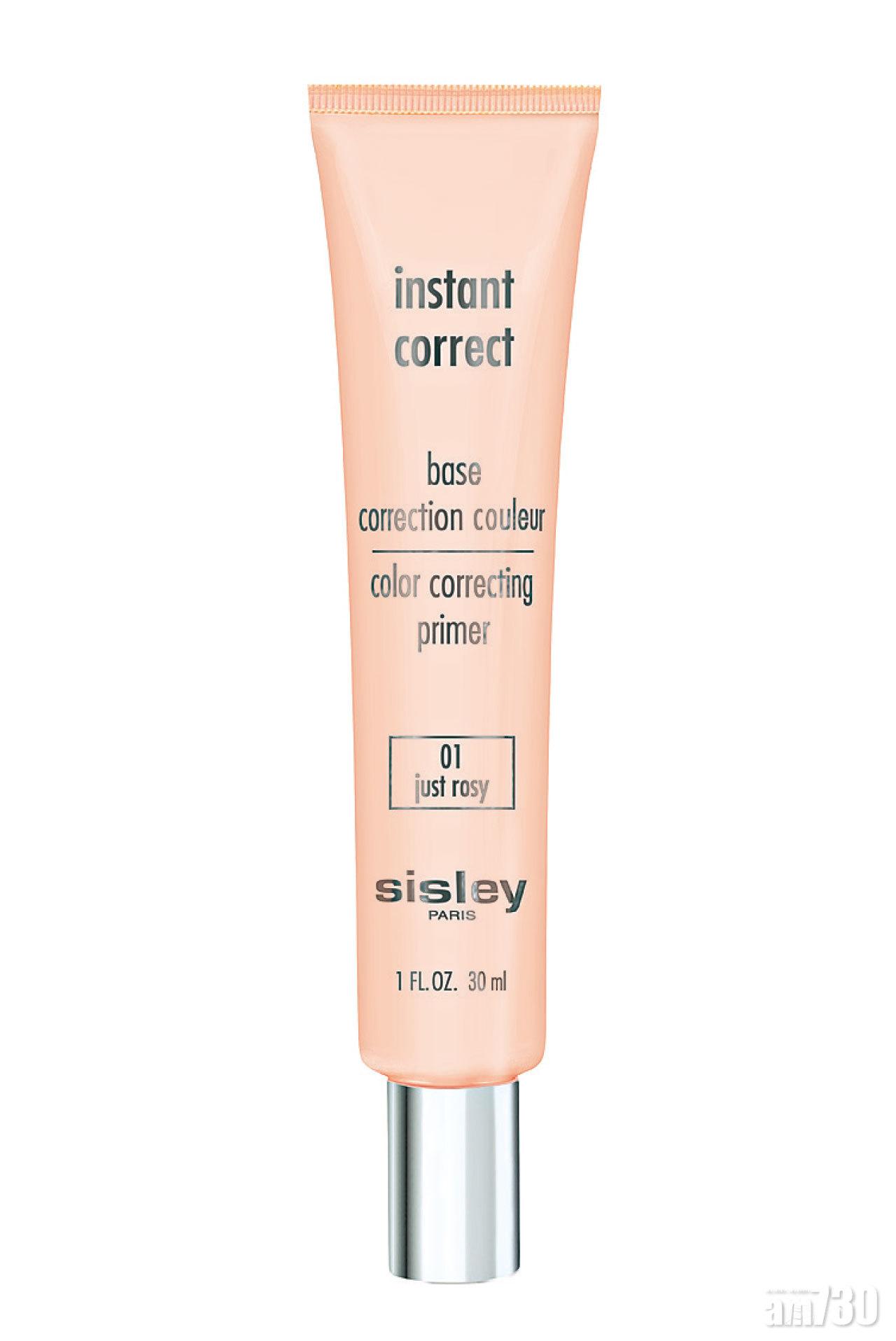 瞬間調飾底霜 $580 (a)