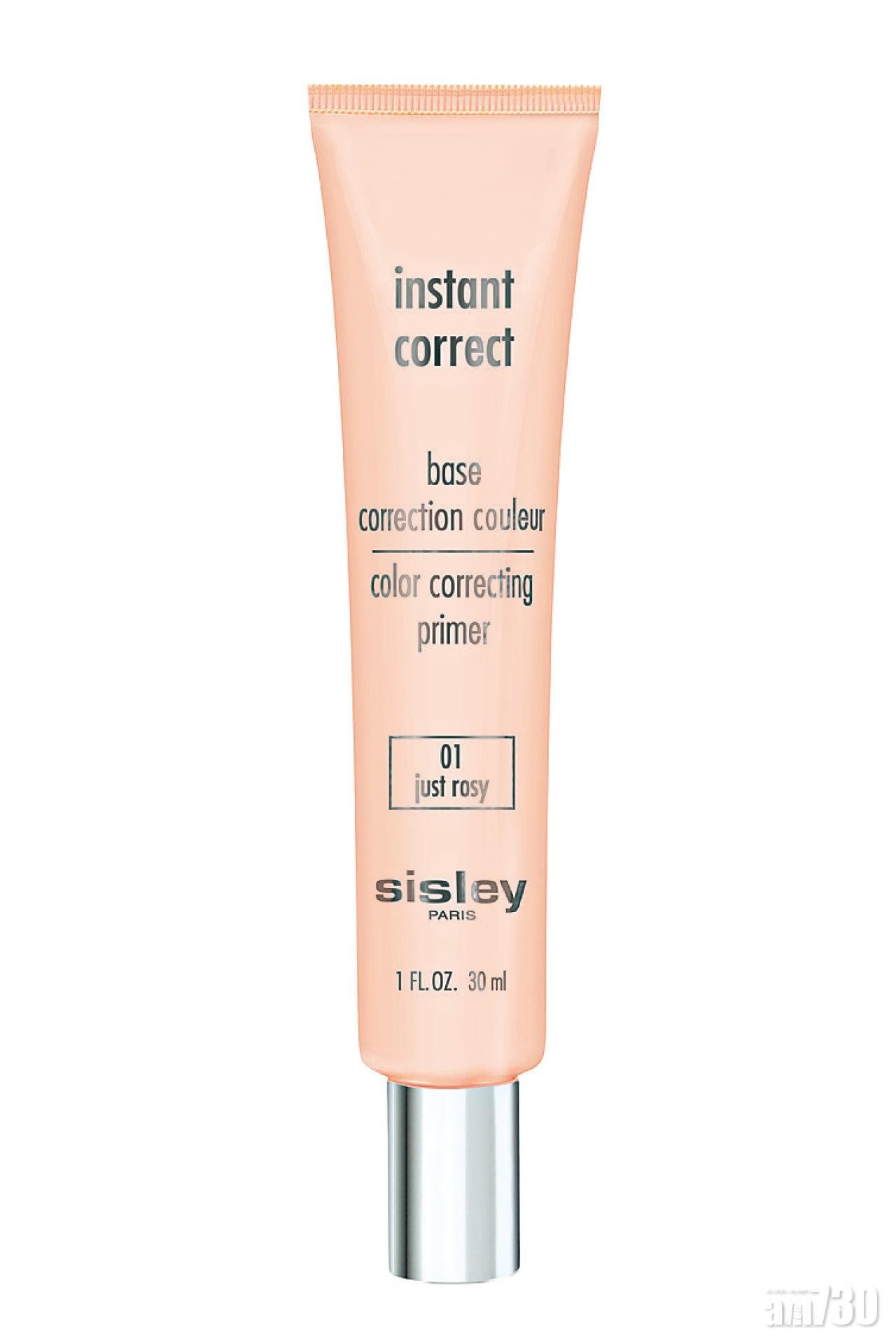 瞬間調飾底霜 $580 (a)