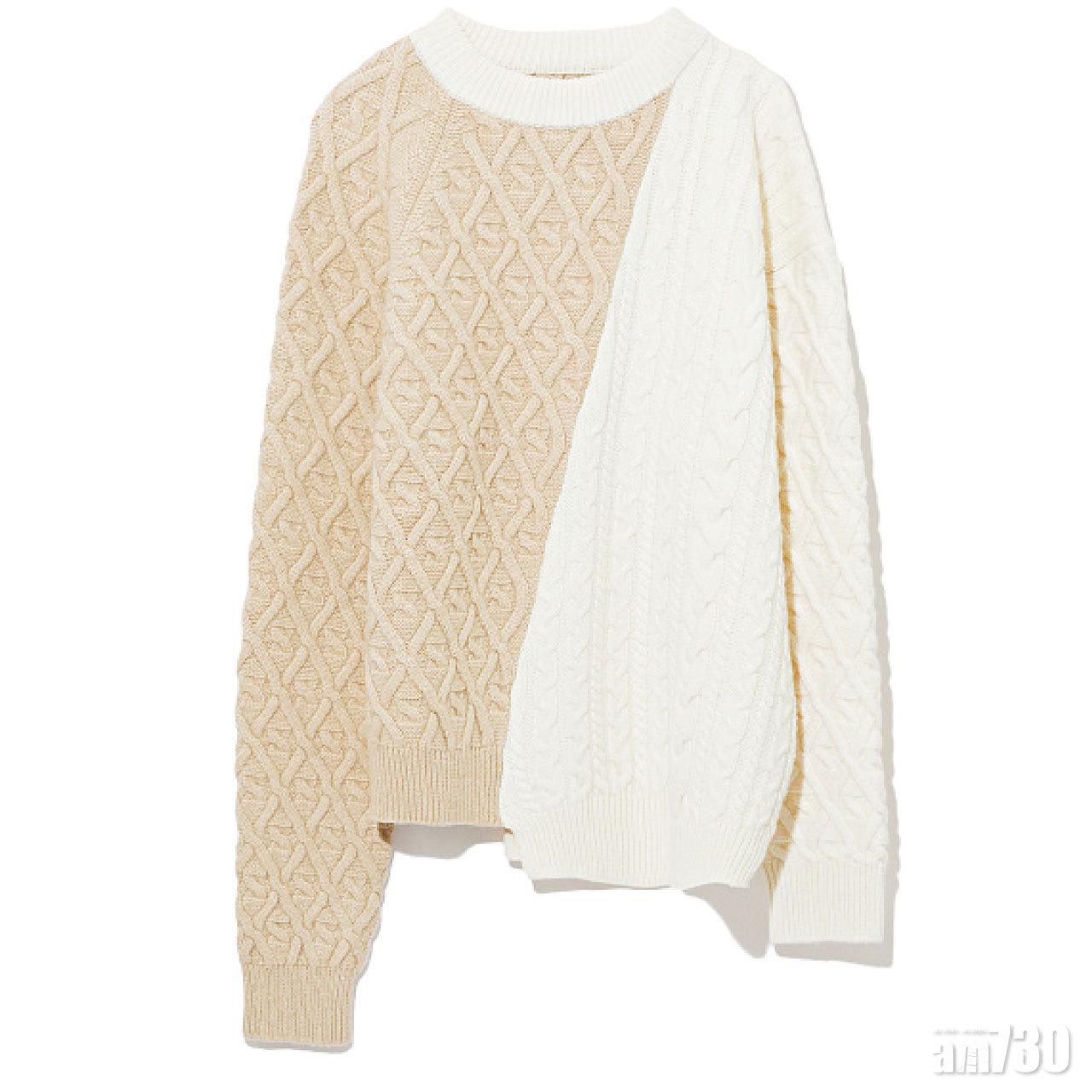 杏白色two tone knit top $3,599(C)
