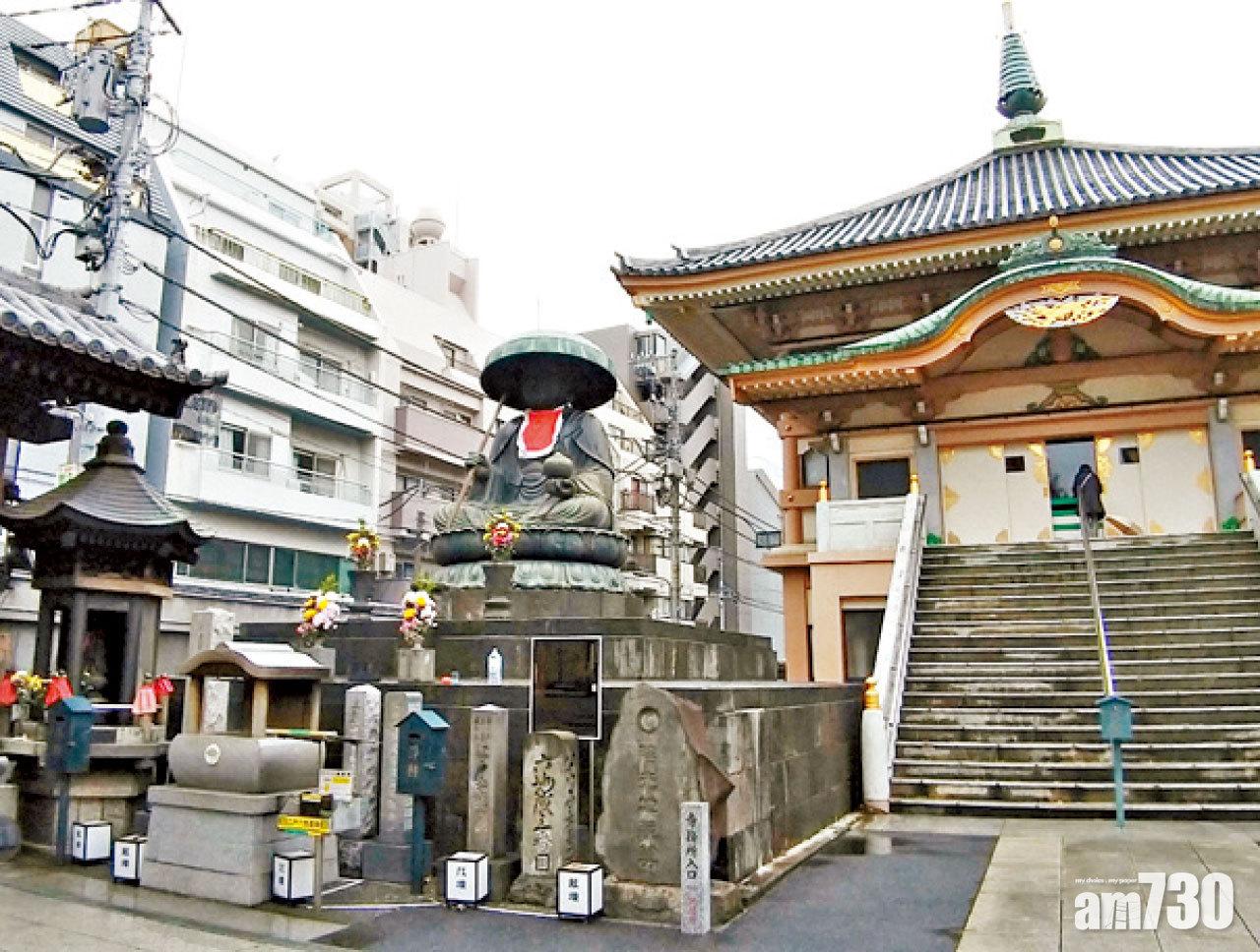 「江戶六地藏尊」之一的地藏菩薩。