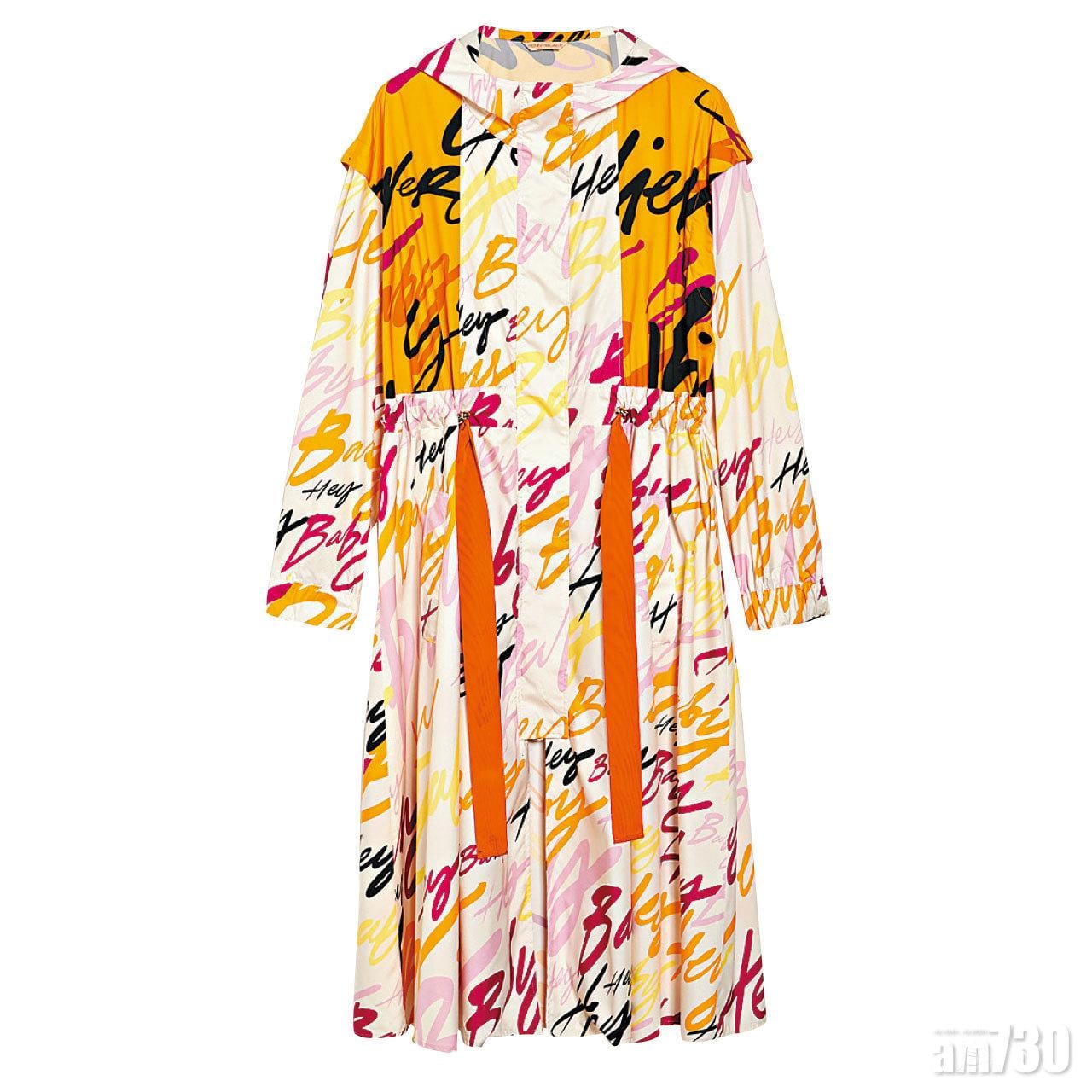 橙白色塗鴉字款parka $5,480