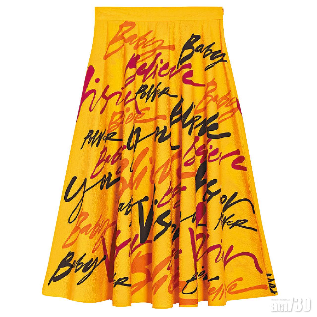 橙色塗鴉字款skirt $3,780