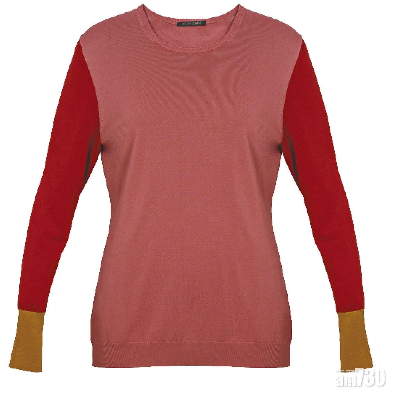 紅色針織two tone top $3,680