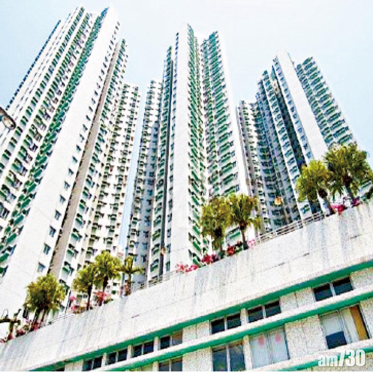 香港仔
