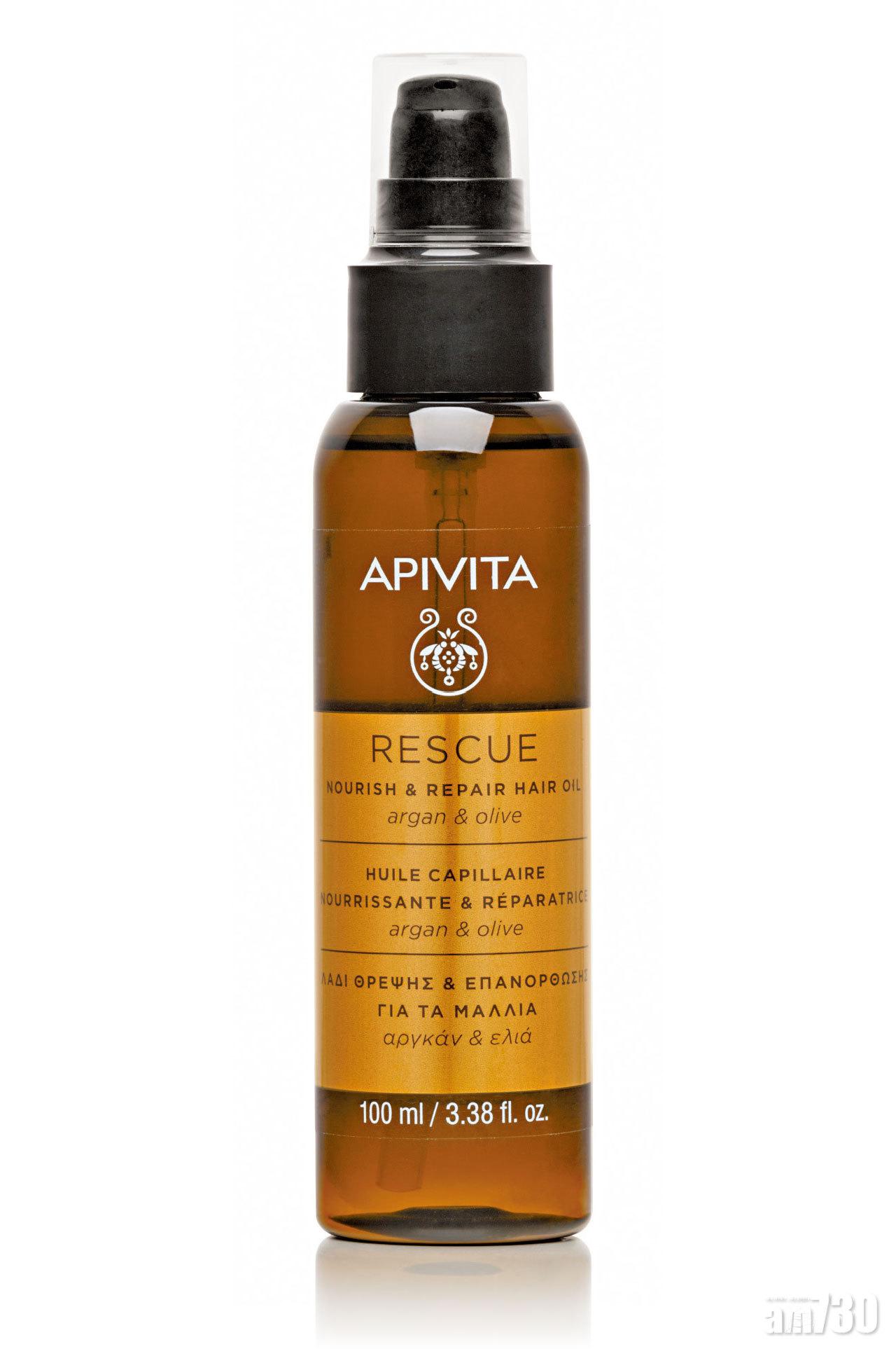 全效修護護髮油
$240 / 100ml (b)
蘊含99%天然成分,包括堅果油和橄欖,質地清爽易被秀髮吸收,用後不會留下油跡,特別適合夏天使用。