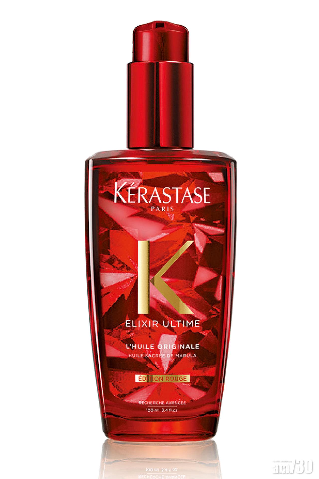 極緻全效修護精華
(假日限量版)
$400 / 100ml (c)
適合任何髮質使用,由珍貴芳香的山茶花籽油製成,當中的油酸(奧米加9)和亞麻油酸,能滋潤及撫平毛燥髮絲,令秀髮豐盈柔軟,回復亮澤。