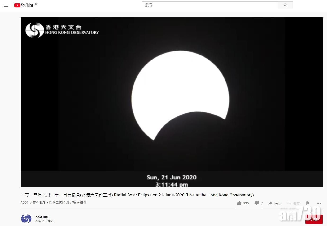 3:11pm