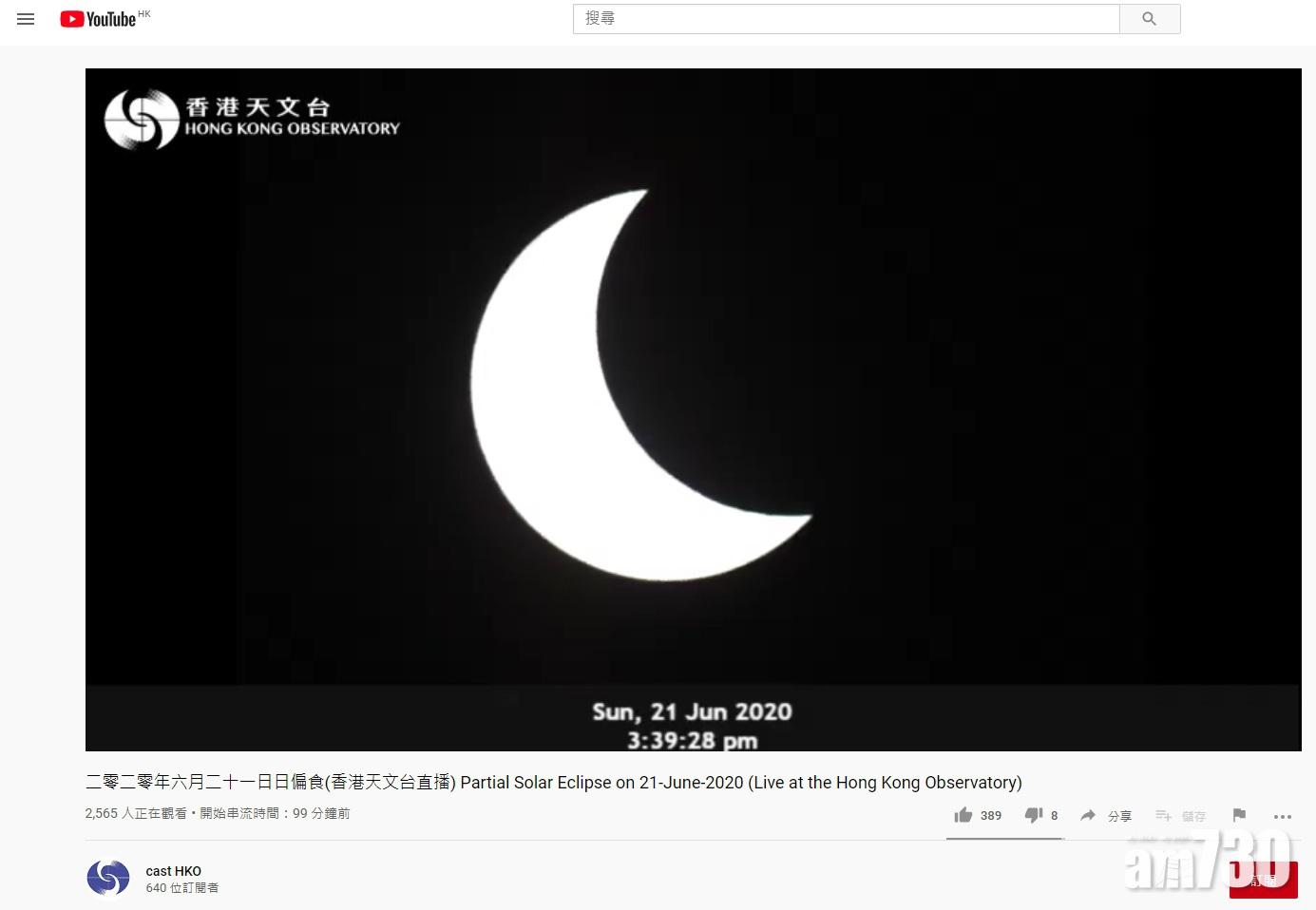 3:39pm