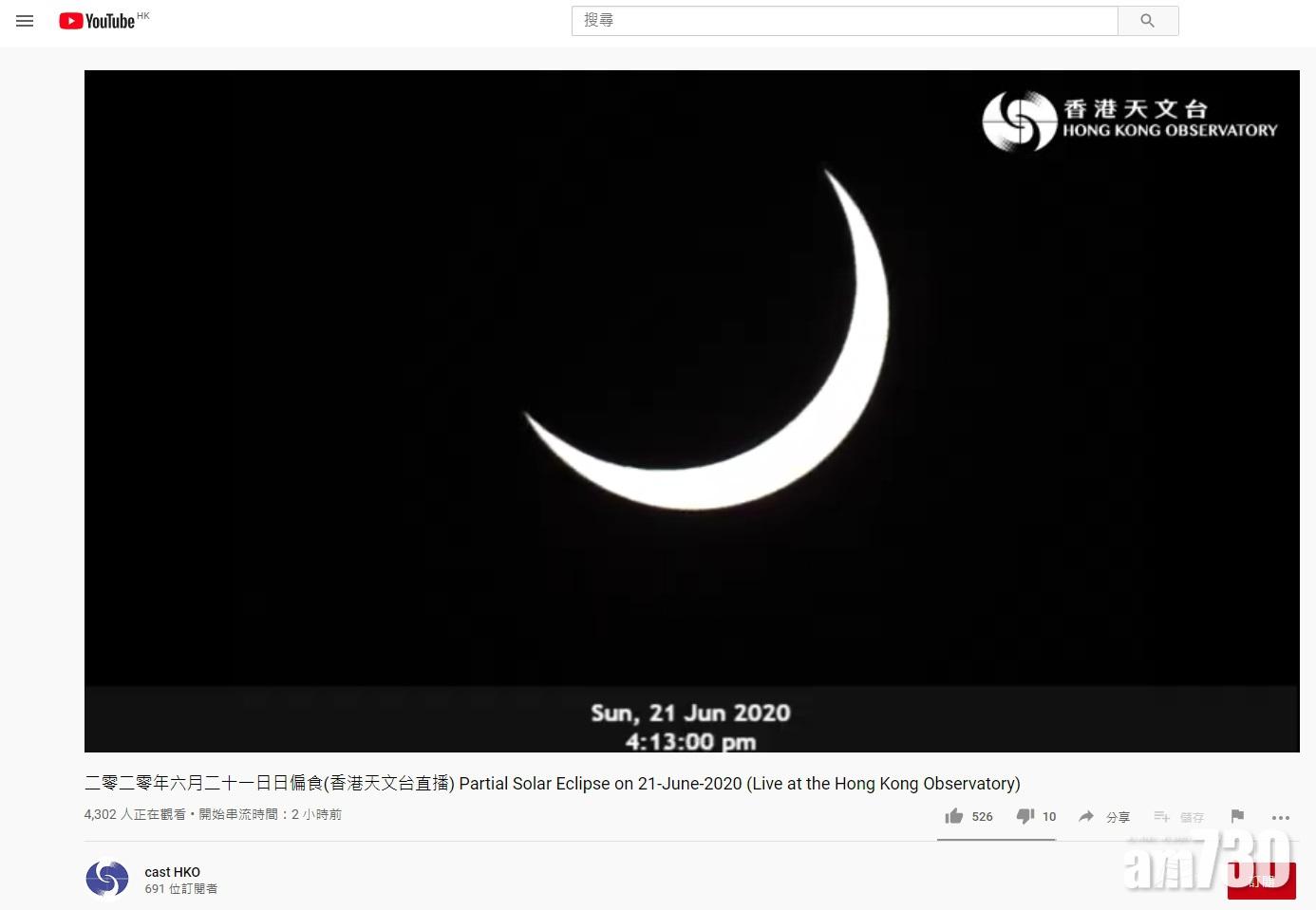 4:13pm