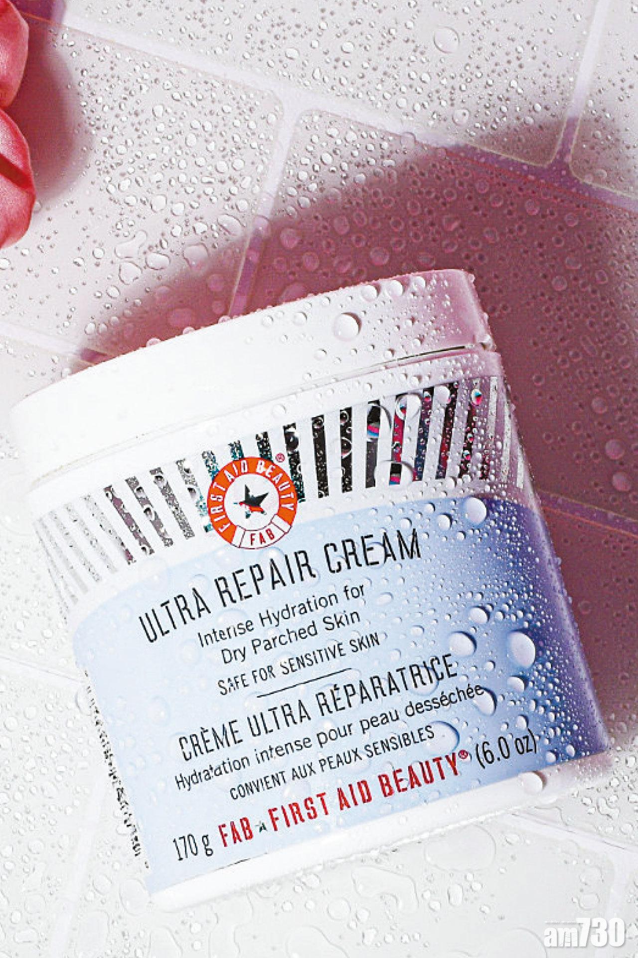 First Aid Beauty
強效保濕修復面霜