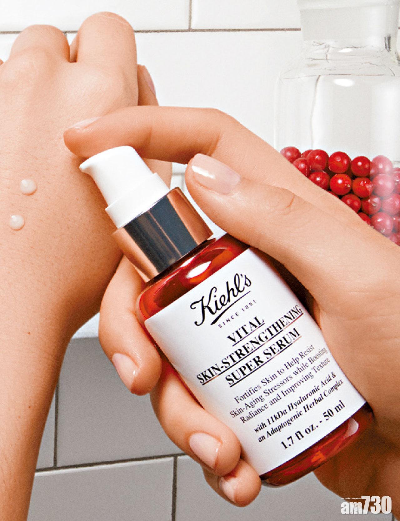 Kiehl’s
全效再生超級精華