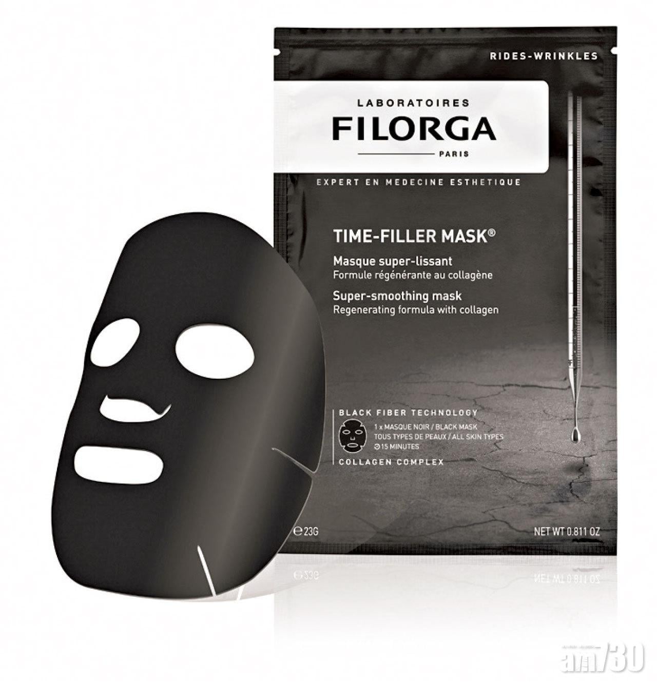 抗皺緊緻逆齡面膜
$93/片 (a)
獨特的黑纖維技術,有助面膜內的抗皺成分,於15分鐘後有效滲透至肌底,幫助收緊肌膚及撫平紋理,兼具深層保濕功效。