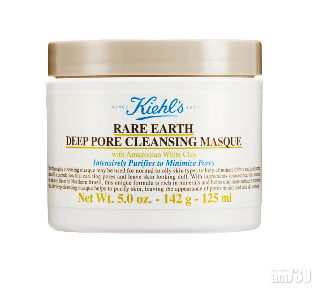 Kiehl’s亞馬遜白泥毛孔深層清潔面膜
$220/142g (g)
具排毒及淨化肌膚功效的亞馬遜白泥,以及具舒緩功效的翠葉蘆薈,幫助清潔皮膚和改善肌膚問題,令毛孔回復暢通,肌膚收拾細緻亮麗。