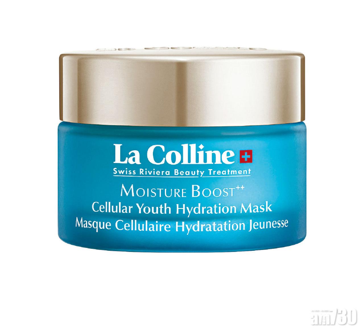La Colline活細胞水潤嫩肌保濕面膜
$1,480/50ml (g)
獨有抗衰老科研技術,蘊含6種精選活躍修護成分,有助深入保濕及強化肌膚的天然防護屏障。