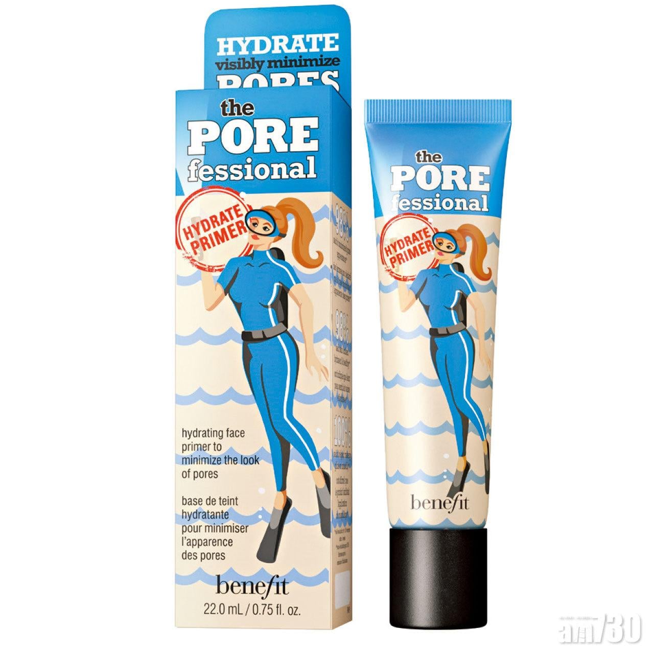 The POREfessional Hydrate Primer毛孔細緻保濕霜 $290 (a)
含有透明質酸及乳木果油兩大公認保濕美容成分,有助遮蓋毛孔瑕疵及提升肌膚保濕度,帶來長達12小時的滋潤效果,令粉底更顯自然貼服。