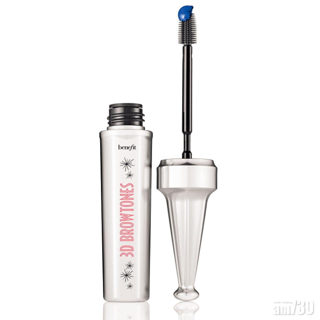 3D BROWtones立體提亮眉膏 (#Deep Blue) $225 (a)
自然細緻的眉膏質地輕巧易用,可單獨使用或在眉筆後使用,只需輕輕的重複塗抹,能塑造立體和具層次感的眉妝效果。