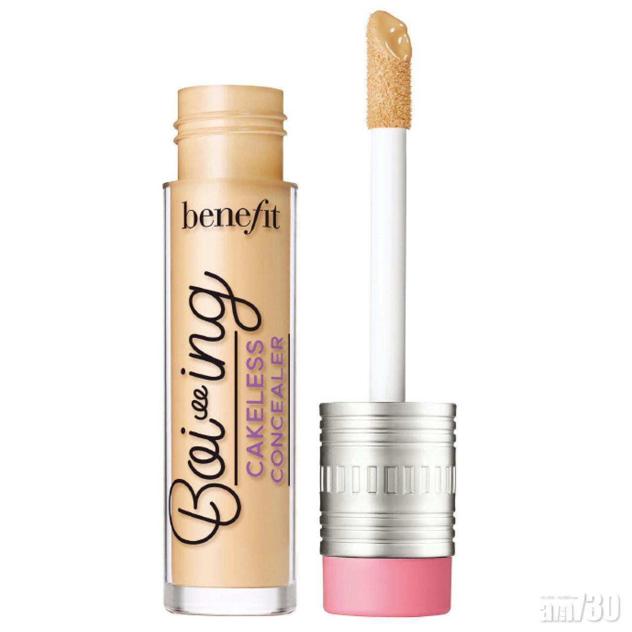 Boi-ing Cakeless完美柔滑遮瑕膏 $195 (a)
多功能液體遮瑕膏,無論是熊貓眼、暗瘡印或是色斑,全部都能一一隱形。