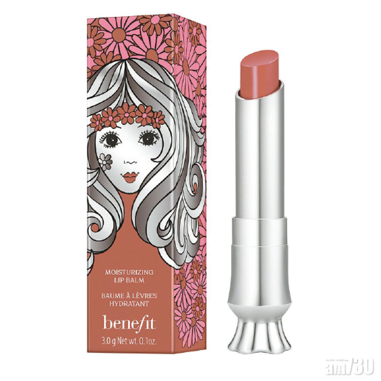 California Kissin’熱吻加州水潤唇膏 (#55淺粉紅色) $190 (a)
配方添加了透明質酸,可讓雙唇保持水潤柔嫩,更顯自然亮澤。