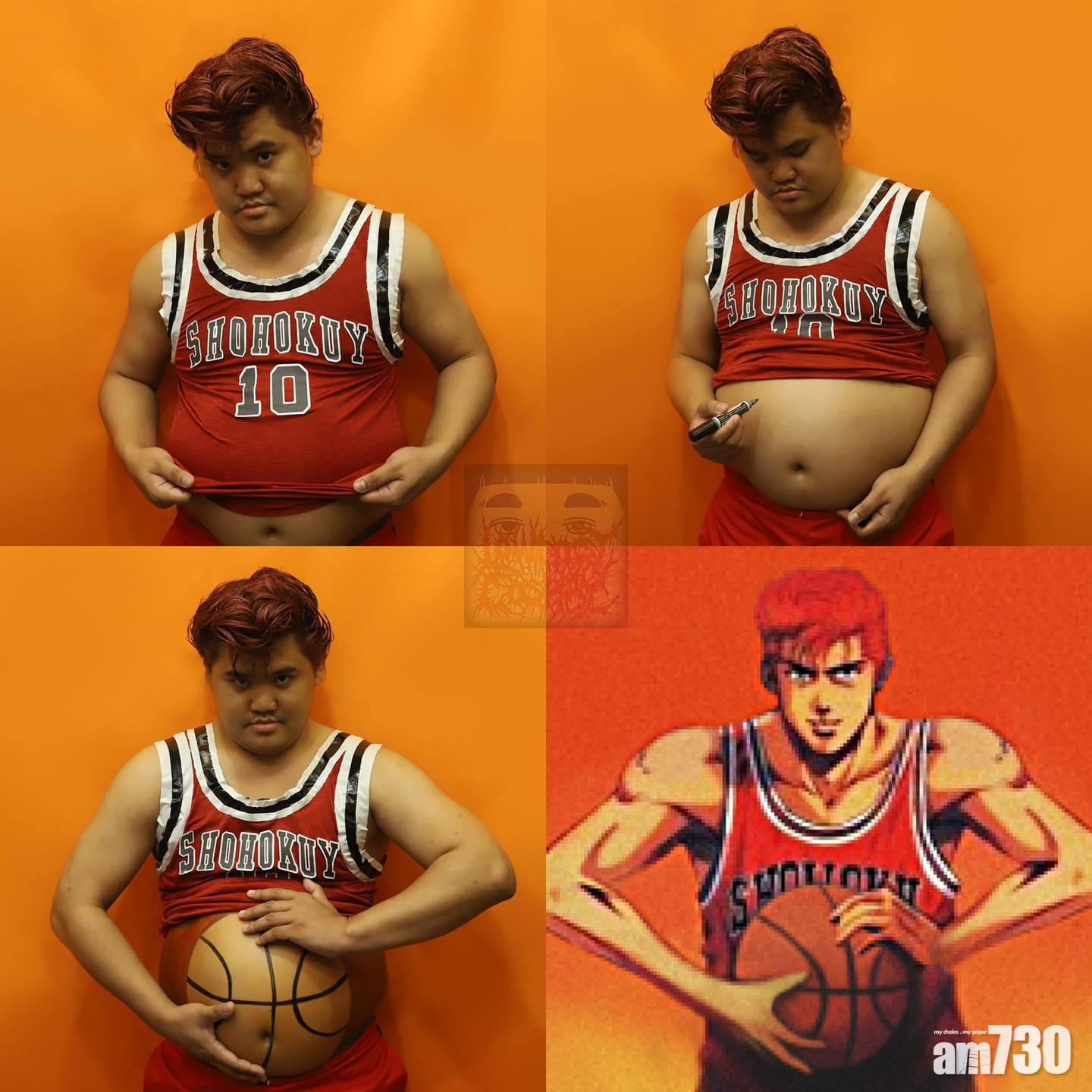 以自己肚腩Cosplay《男兒當入樽》主角櫻木花道緊握籃球。(Lowcostcosplay @fb)