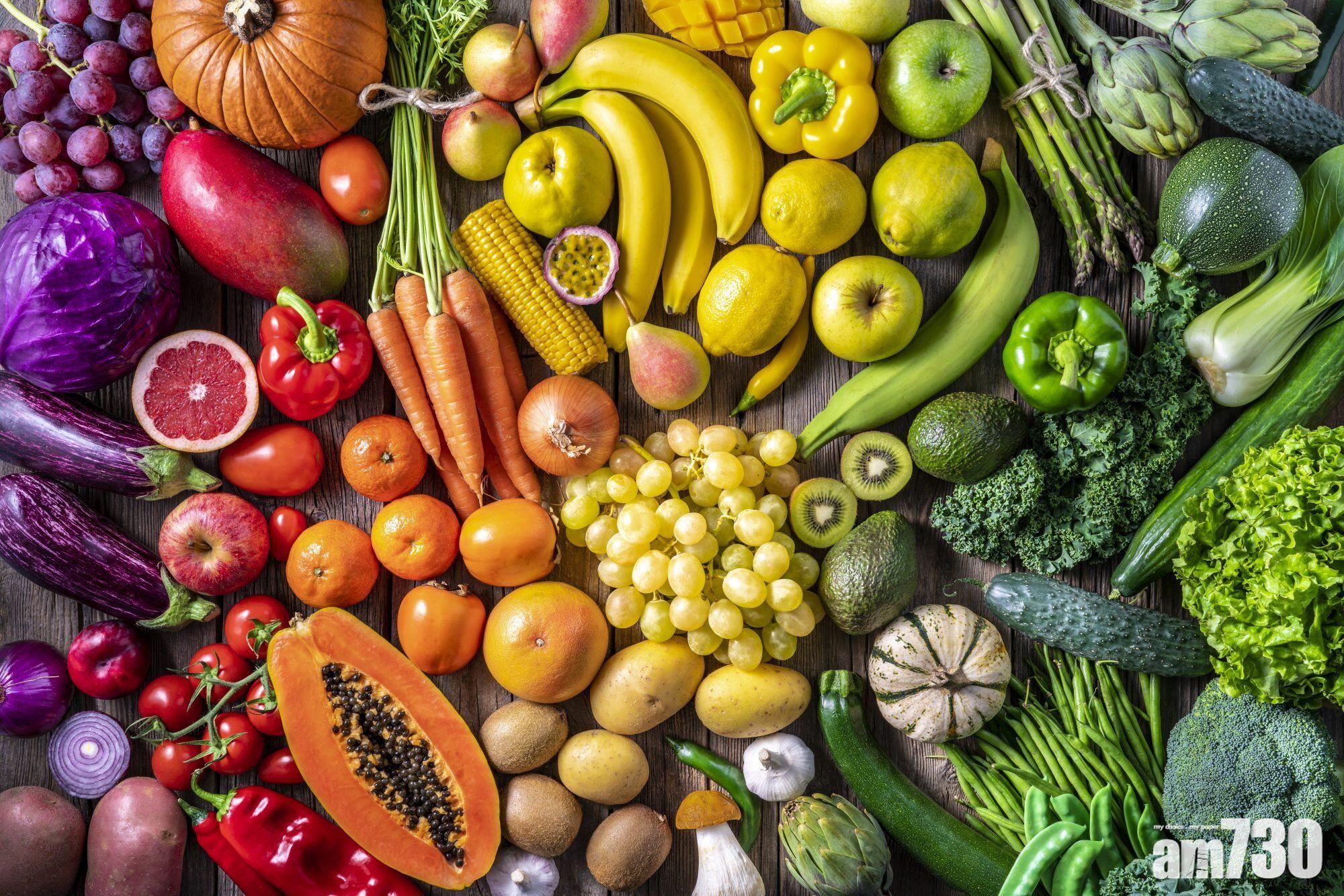 長壽飲食 SECRET：每天5份蔬果降低多種疾病風險