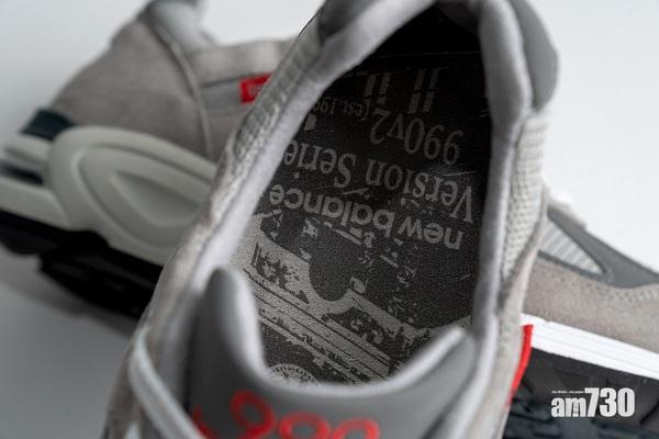 M990VS2售價:HK$2,199。