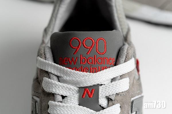 M990VS2售價:HK$2,199。