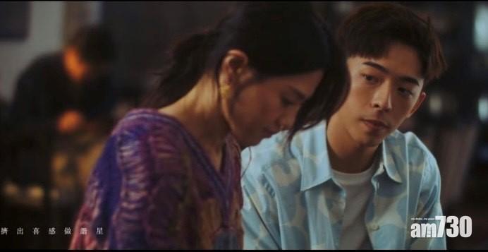 娜姐驚喜現身,任MV女主角。(MIRROR@FB)
