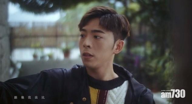 MV 上架短短20小時已接近50萬人點擊。(MIRROR@FB)