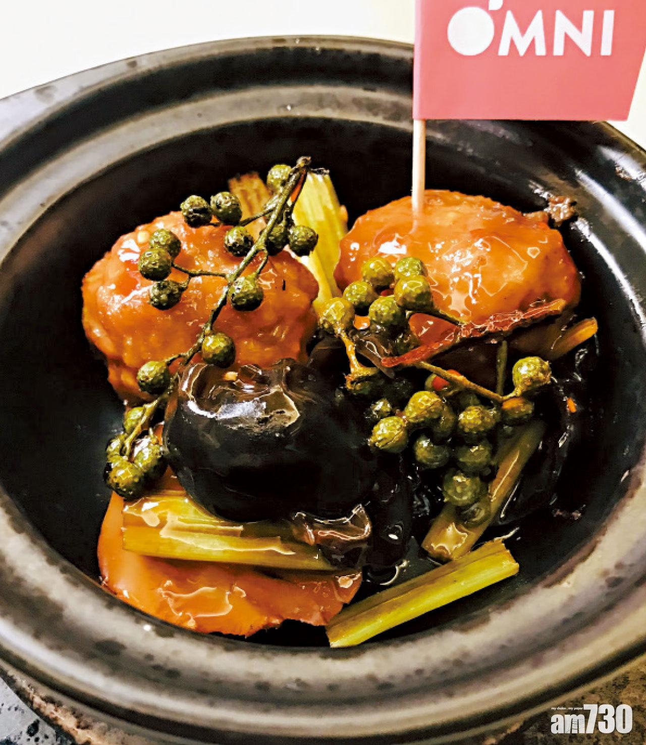 窩燒鮮花椒新豬肉丸