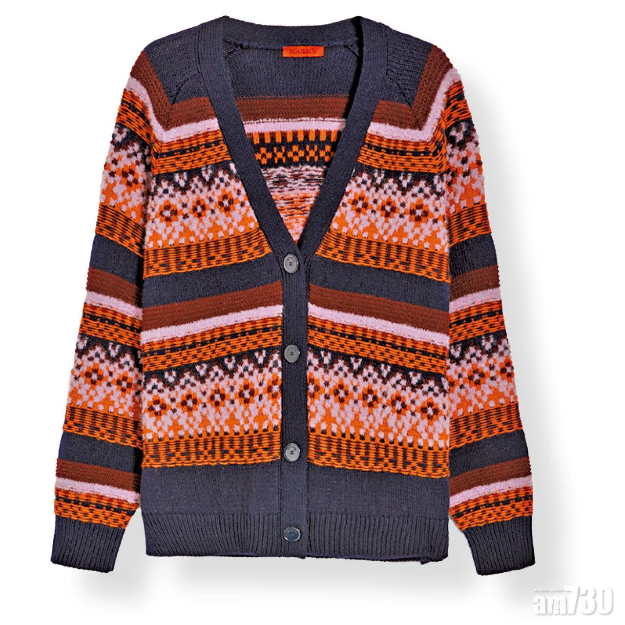 橙啡色民族圖案cardigan $2,780(B)