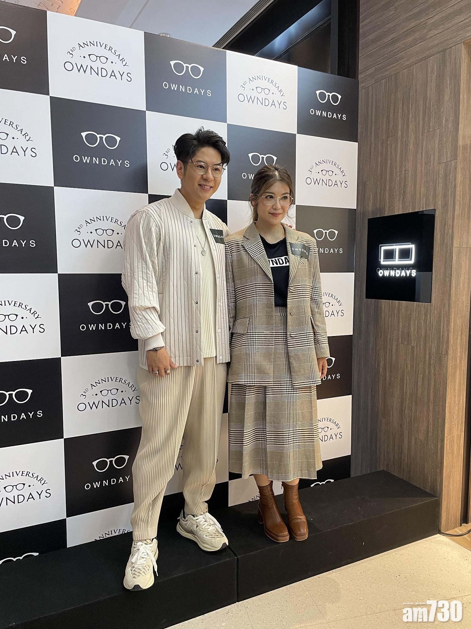 牙醫同款｜日牌OWNDAYS慶來港3周年許廷鏗娟姐同款眼鏡只需$480！ | am730 | am730