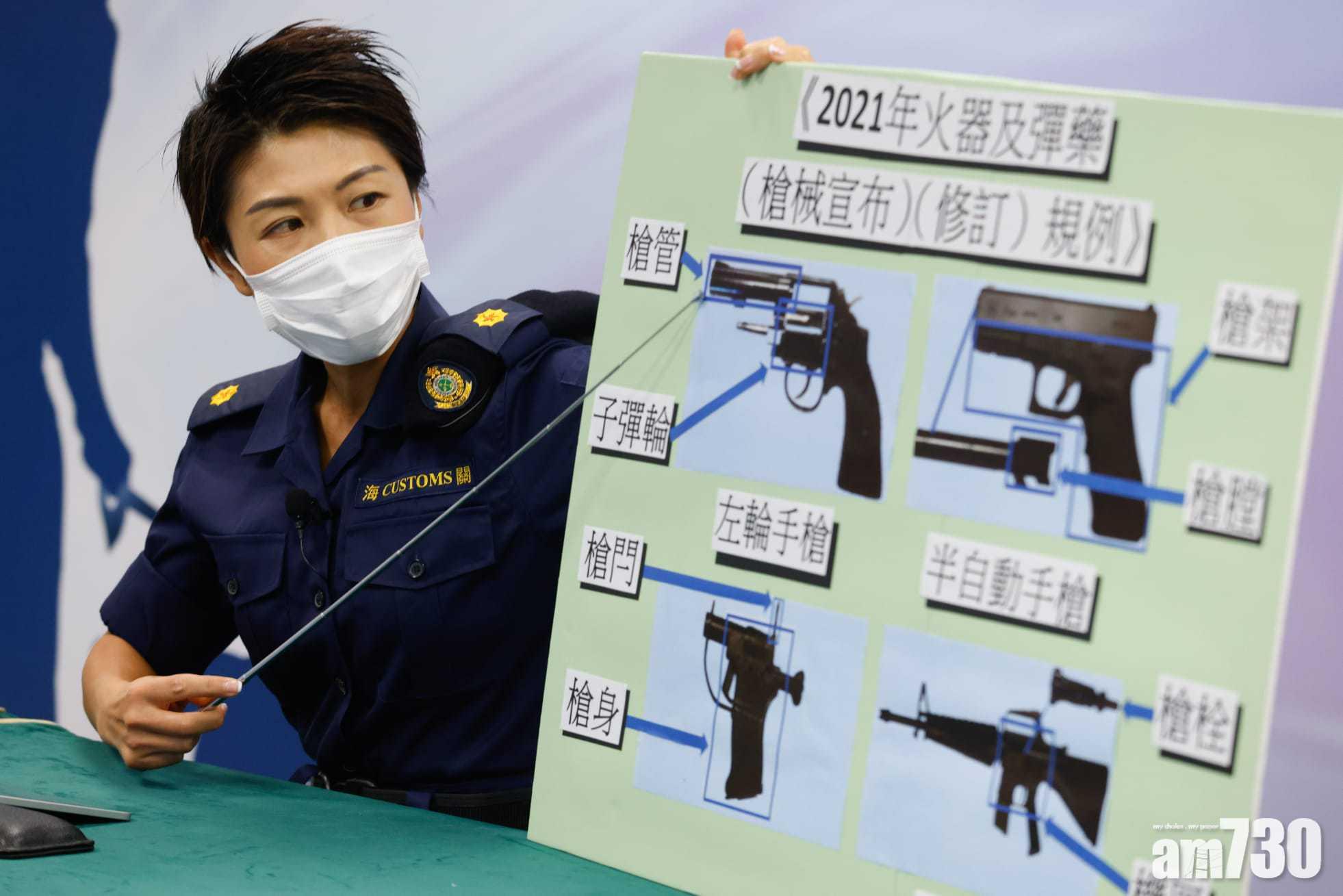 海關成立首支槍械搜查犬。(蘇文傑攝)