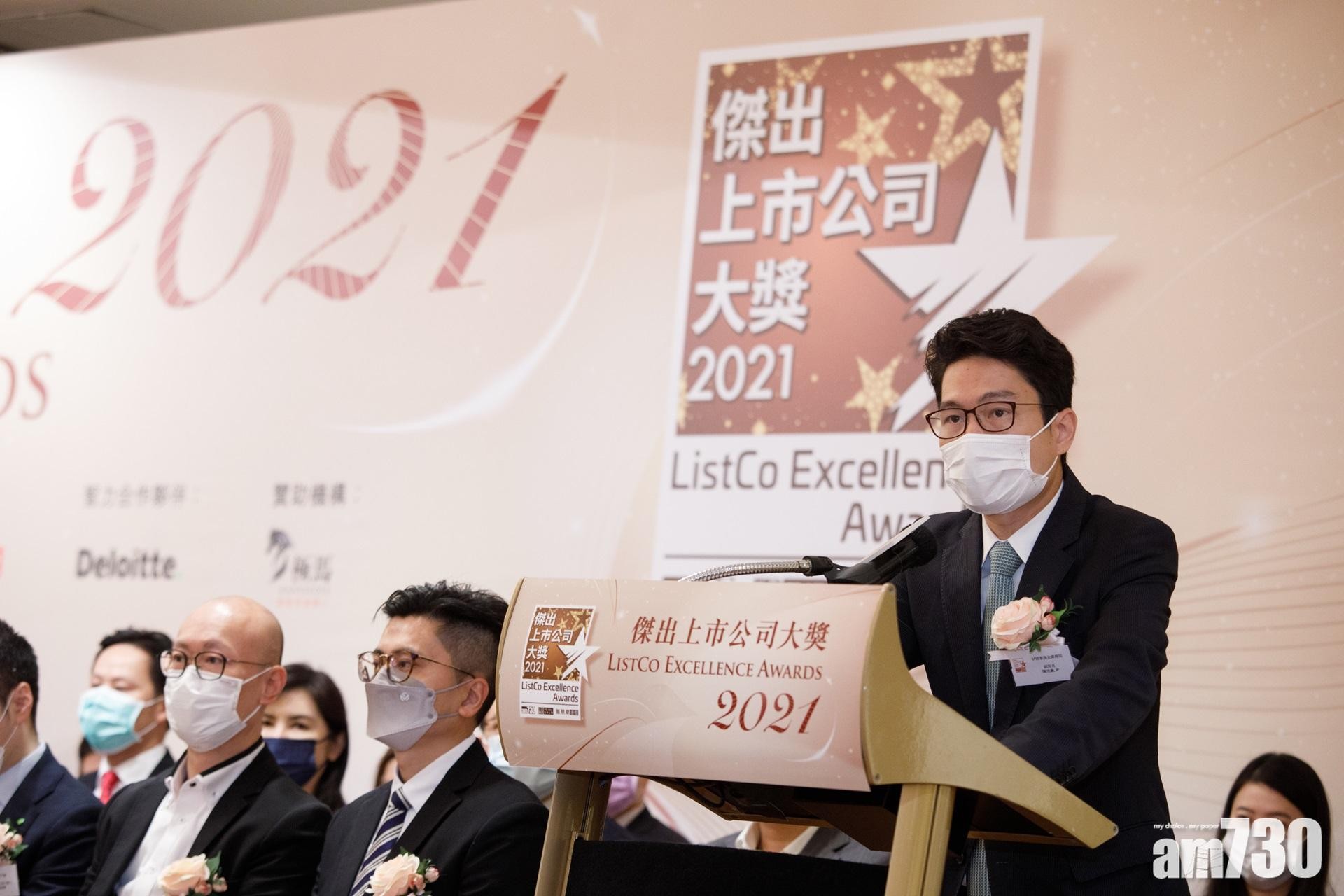 財經事務及庫務局副局長陳浩濂指出，香港股市從去年開始率先受惠中央政策支持、比如中概股持續回歸等，令市場呈現勃勃生機。(蘇文傑攝)